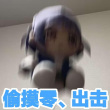 百度用户UID7064246005 Rajalilu 蒜泥很 的头像
