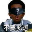 百度用户UID6320976787 sshshhab56_ 晴天卡卡 的头像