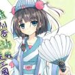 百度用户UID3857655174 诸葛村夫111111 我好萌哦- 的头像