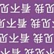 百度用户UID1289291133 佐樱X 佐樱Xლ 的头像
