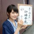 百度用户UID2759025350 句帅哥是我 婚车轴 的头像