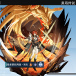 百度用户UID6530653475 还不如法 贴吧用户_J7X5e45 的头像