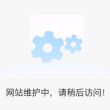 百度用户UID2640980602 逐水归舟 admlk 的头像