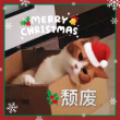 百度用户UID98229375 莫洺啲拉扯 与月光沉眠 的头像