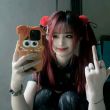 百度用户UID4832347188 橙汁yue null 的头像