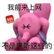 百度用户UID3220008512 兔子哒猫猫 兔哒猫— 的头像