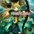 百度用户UID2790992555 我塔喵射爆 null 的头像