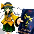 百度用户UID4967943695 VFGVFHR VFGVFH 的头像