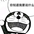 百度用户UID370771874 571583404 peko✨ 的头像