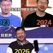 百度用户UID4583928690 null 贴吧用户_aAbWUNW 的头像