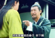 百度用户UID972130631 jjj5215215211 三季35211 的头像