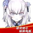 百度用户UID6679802144 3tWinger null 的头像