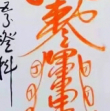 百度用户UID2662863707 null 清浅未央NV 的头像