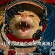 百度用户UID1712420086 null 老吕不驴 的头像