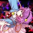 百度用户UID6433509614 uuzfumo 轮椅小⑤ 的头像