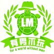 百度用户UID6395865741 null 一折出户麻辣区 的头像