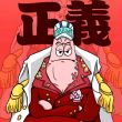 百度用户UID1306260535 思绪MESSI caps😈😈😈 的头像