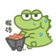 百度用户UID4927399364 阿巴阿巴阿760 阿巴阿吧º-▫ 的头像