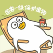 百度用户UID3094518914 null 剑珈蓝利98 的头像