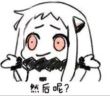 百度用户UID140472507 功夫蛋糕 null 的头像