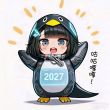 百度用户UID6748499578 null 咕咕嘎嘎企鹅 的头像