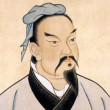 百度用户UID1190117077 若镜以明 杰伦神话 的头像