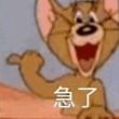 百度用户UID918825701 Mourn丶hero 白与黑🎵 的头像