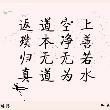 百度用户UID386027129 如水无空 null 的头像
