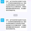 百度用户UID6748805790 薛一晗 是阿怜呐 的头像