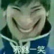 百度用户UID6917243027 null 番茄打散 的头像