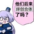 百度用户UID5971608058 null 诅咒的魔女 的头像