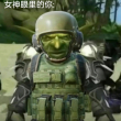 百度用户UID4674112373 MFX66494649 井底哥 的头像