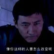 百度用户UID4321634711 麻辣佡 鲨!鲨!鲨 的头像