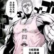 百度用户UID7095206719 歌月十夜114 null 的头像