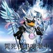 百度用户UID3195467985 沐雨橙风r 负资产爱坤 的头像
