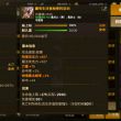 百度用户UID3417622610 null 风起何时 的头像