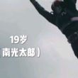 百度用户UID5860029282 owjnwebw 我居然是一陀使 的头像