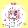 百度用户UID1905437331 兄弟我睡了 xbg😅 的头像