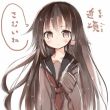 百度用户UID245247271 ghost终 null 的头像