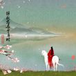 百度用户UID5147330219 五峰竖子 抱阳.0 的头像