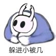 百度用户UID1960020958 可耐君骑应学军 可耐1- 的头像