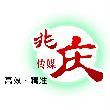 百度用户UID985898896 兆庆广告88 敏长隽0Gz 的头像
