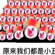 百度用户UID3059153556 我姓明291 事MOERA 的头像
