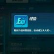 百度用户UID581768424 抢老孙棒子 null 的头像