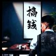 百度用户UID6732561392 羽翼大帝小程序 手机小程序 的头像