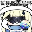 百度用户UID5391130344 牛角扣是我 null 的头像