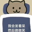 百度用户UID5800290909 作之助 佐之助丶 的头像