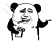 百度用户UID786458745 明天打岛国 铝合金高达💤 的头像