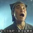 百度用户UID38781812 星之浪迹 null 的头像