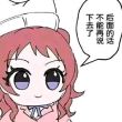 百度用户UID2732175804 SFDGFJGJU 五条炫_ 的头像